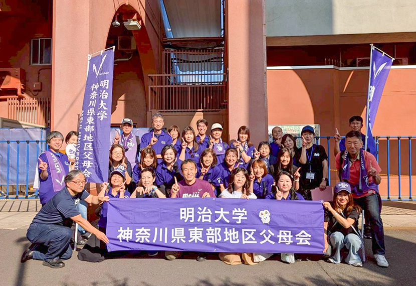 東京六大学野球2026年春季リーグ戦   神宮球場応援席チケットプレゼント