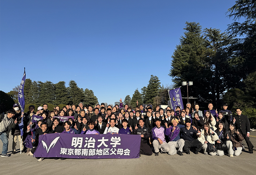 第20回 明治神宮外苑大学クリテリウム 応援観戦会ご報告