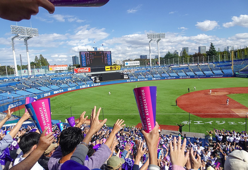 東京六大学野球2026春季リーグ戦応援会！参加者募集のお知らせ