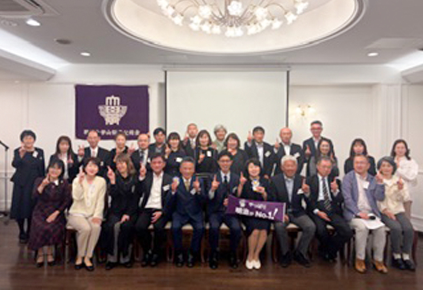 4月25日(土)新入生父母歓迎会を開催しました！