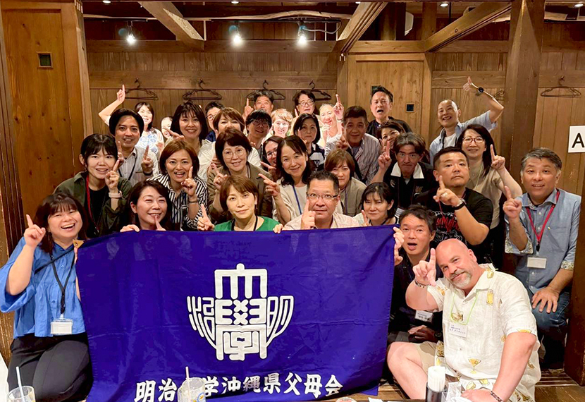 新入生父母歓迎＆父母交流会