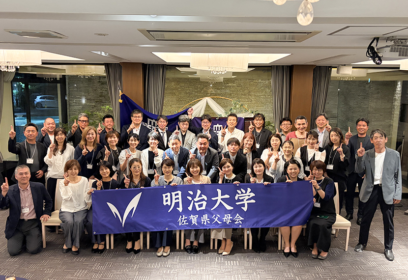 2026年度新入生父母歓迎会のご報告