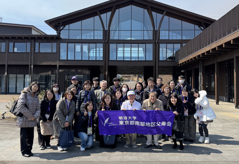 東京都南部地区 研修バスツアーのご報告