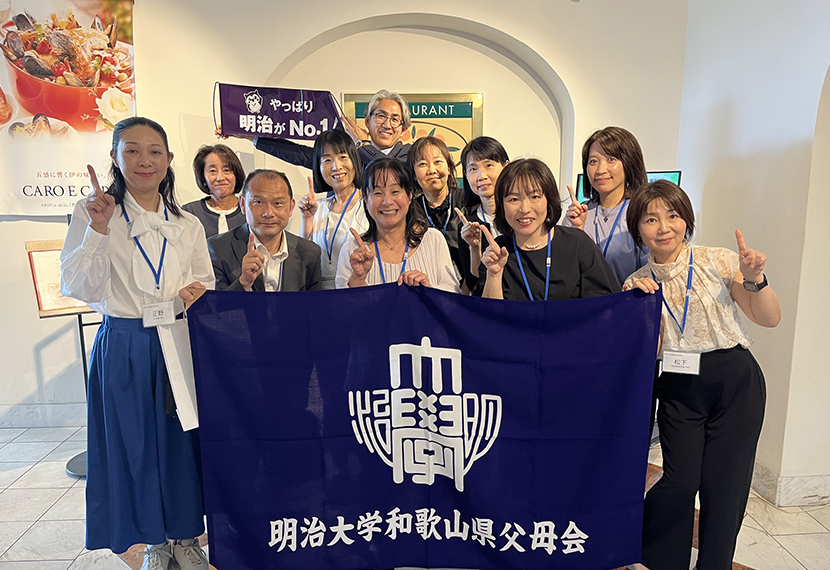 2026年度 新入生歓迎ランチ会を開催いたしました