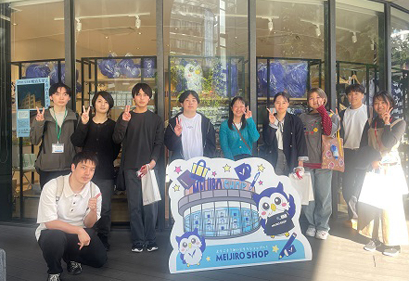 「山口県父母会主催　学生交流会」開催の報告