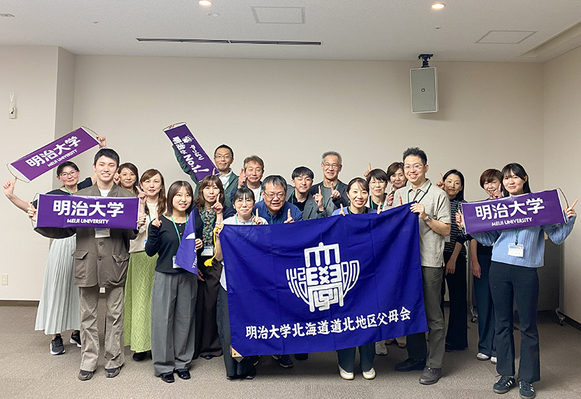 新企画も実施！「新入生保護者歓迎会」を開催いたしました
