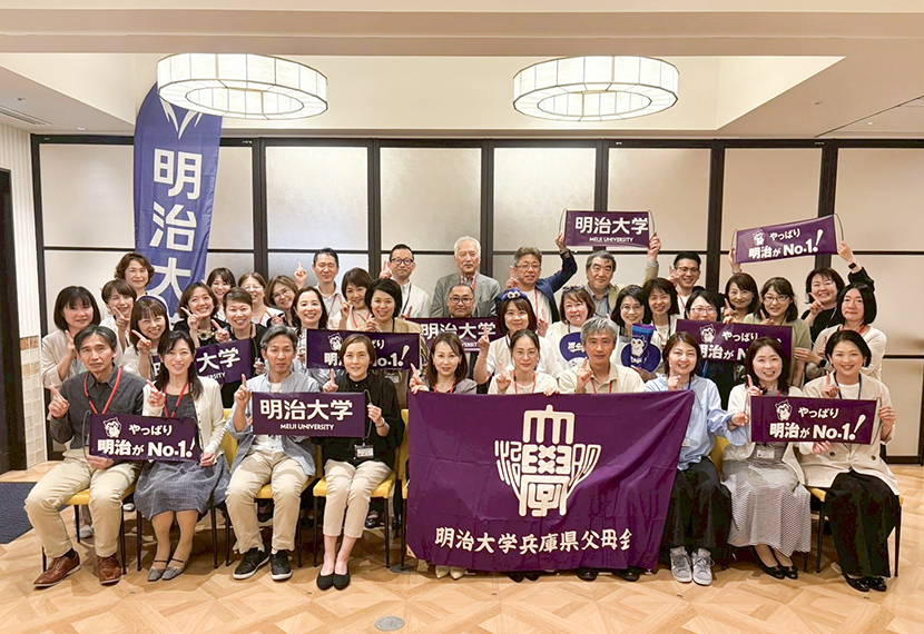 2026年兵庫県新入生父母歓迎会のご報告
