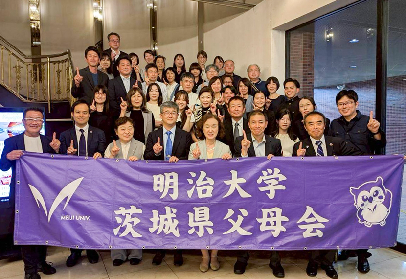 2026年度　茨城県父母会総会を開催♪