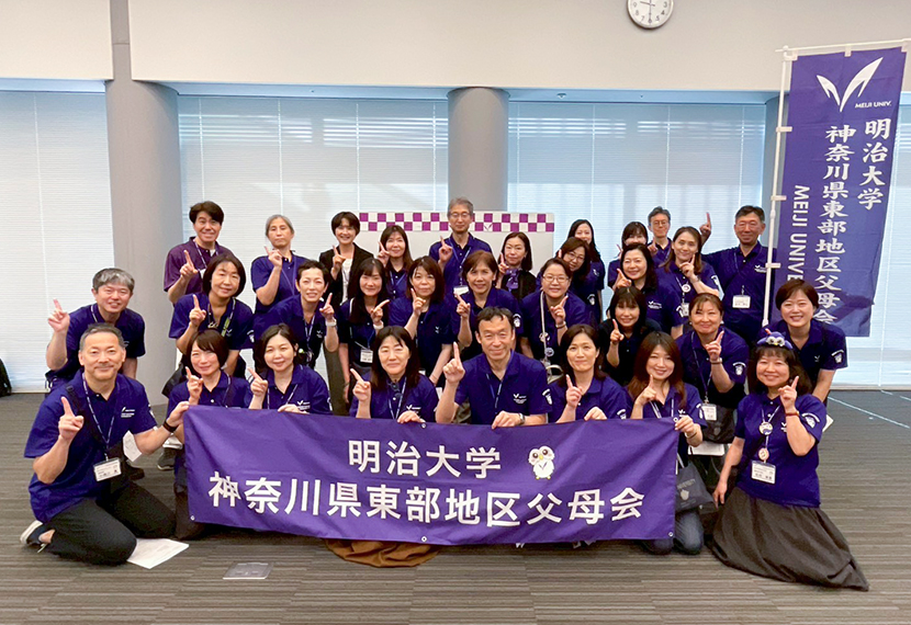 【ご報告】首都圏６地区「第5回新入生ご父母歓迎の集い」が開催されました！