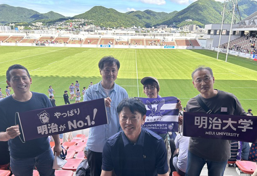 大興奮の「ラグビー早明戦2026 北九州大会」 観戦イベント