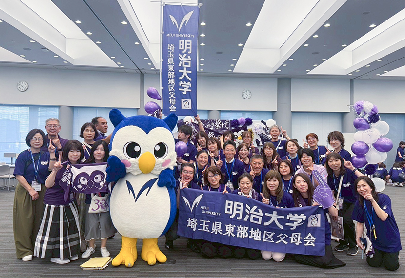首都圏6地区父母会主催「第5回新入生ご父母歓迎の集い」開催のご報告