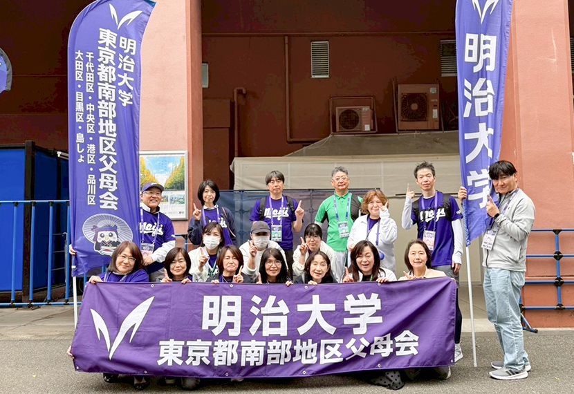東京六大学野球春季リーグ観戦応援会のご報告