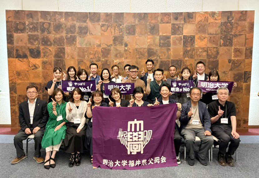 福井県父母会懇親会のご報告
