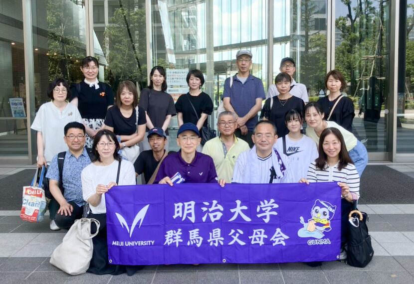 中野キャンパス見学会のご報告