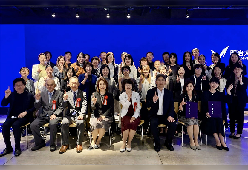 2026 年度総会・懇談会ご報告