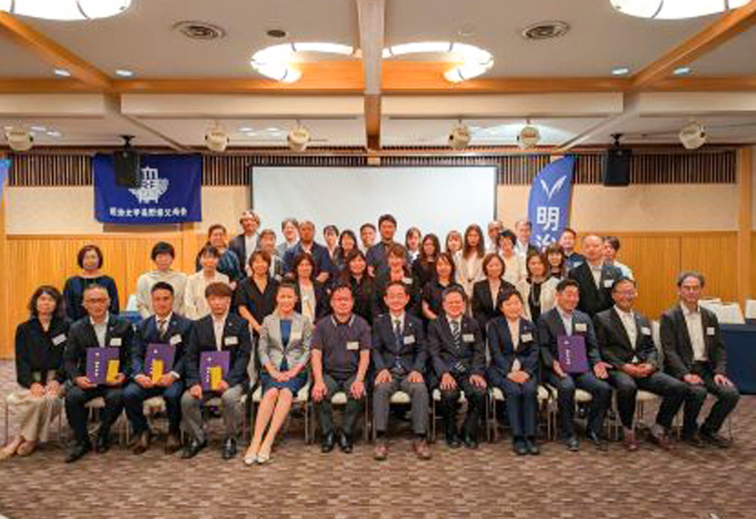 明治大学長野県父母会 総会・父母懇談会・茶話会を開催