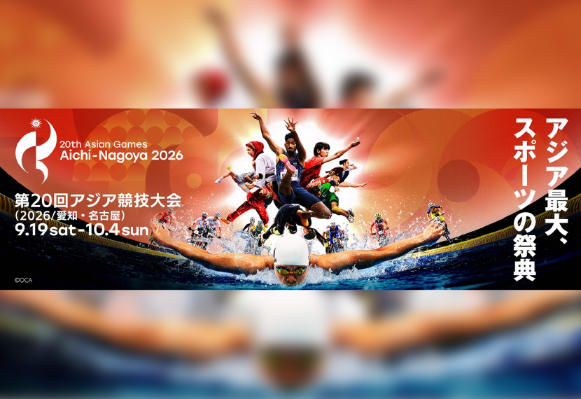 アジア競技大会　ソフトテニス　明治大学生出場のお知らせ