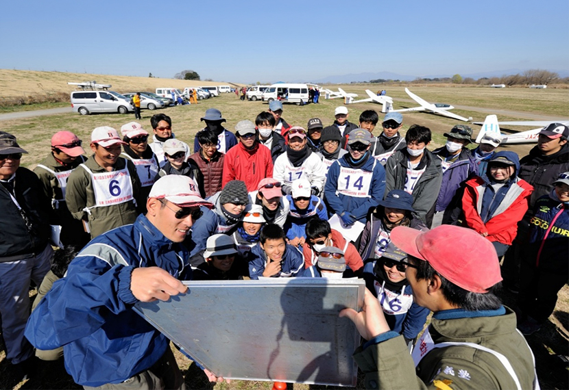 全日本学生グライター新人大会　航空部応援会のお知らせ