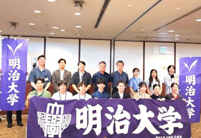 夏の交流会