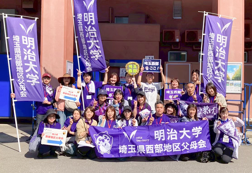 ２０２６年東京六大学野球　秋季リーグ戦応援会チケットのご案内