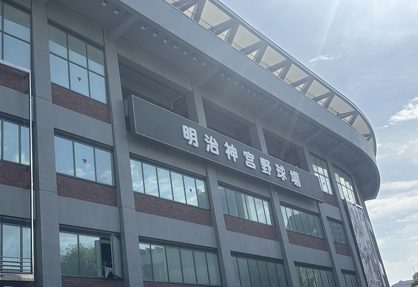 東京六大学野球秋季リーグ戦応援会のご案内