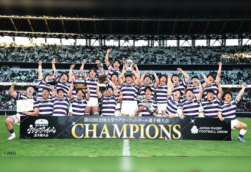 明早戦 ラグビー対抗戦早大戦・応援会のお知らせ