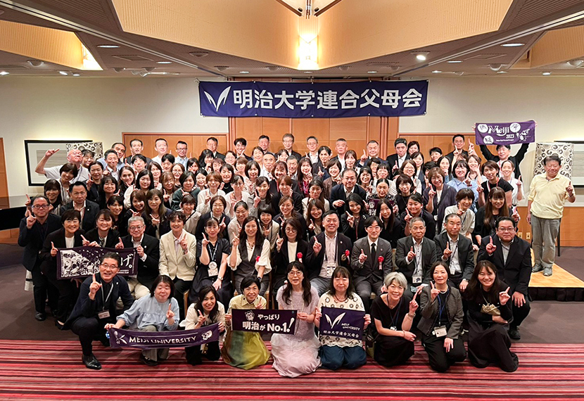 【参加報告】第23回首都圏6地区協議会