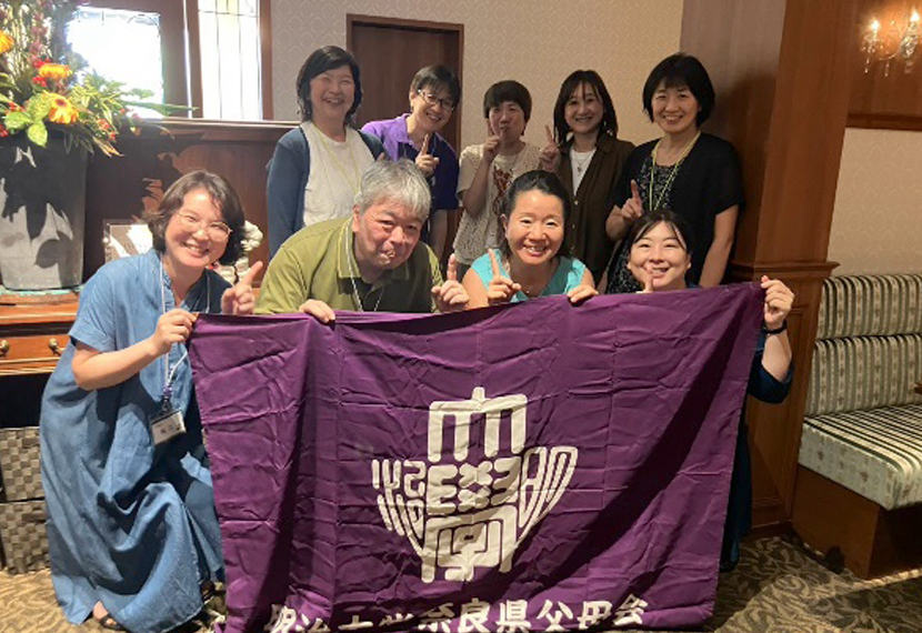 ２０２６年度 奈良県父母会　新入生歓迎及び父母交流会のご報告