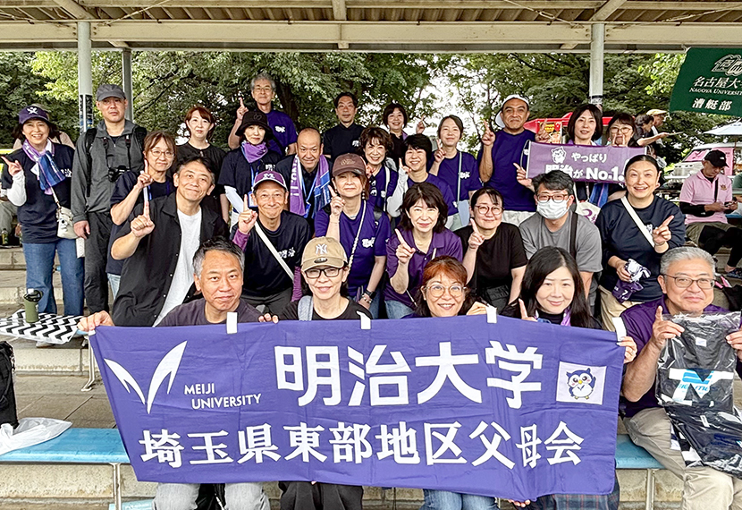 第53回全日本大学ローイング選手権大会応援会開催のご報告