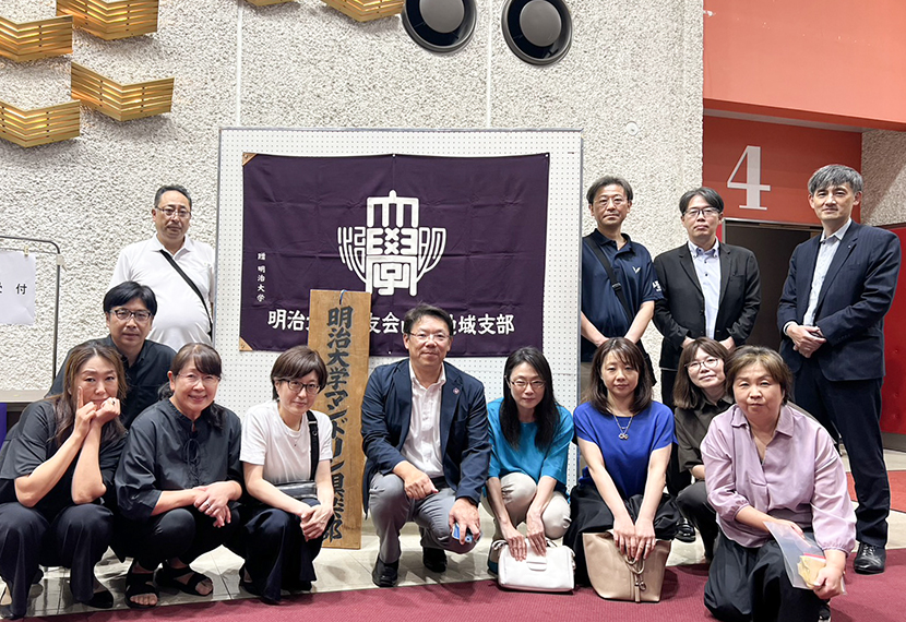明治大学マンドリン倶楽部　山形公演を開催しました