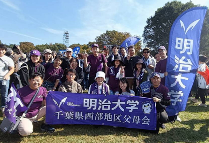 第103回箱根駅伝予選会応援会のご報告