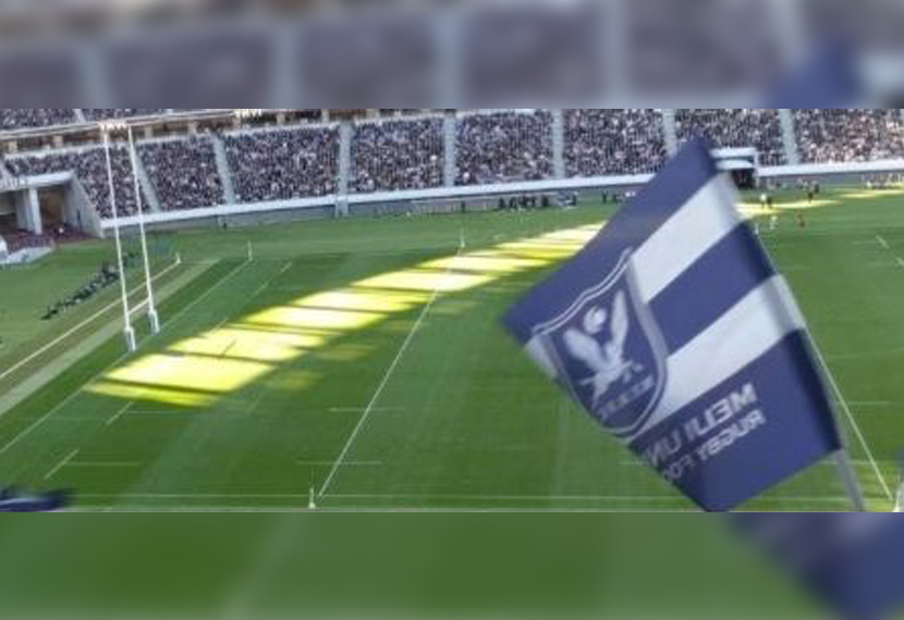 【参加者募集】ラグビー関東大学対抗戦　明早戦観戦会を開催します