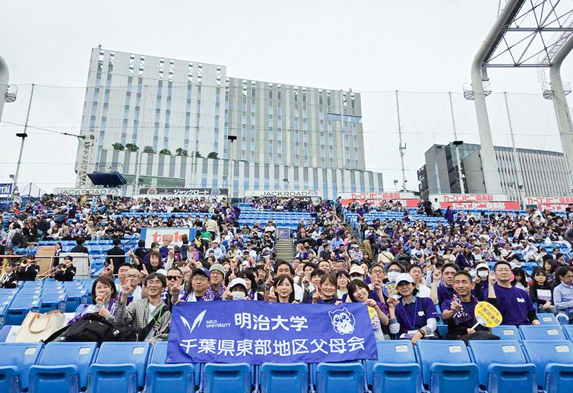 東京六大学野球　対早稲田大学戦応援会を実施しました