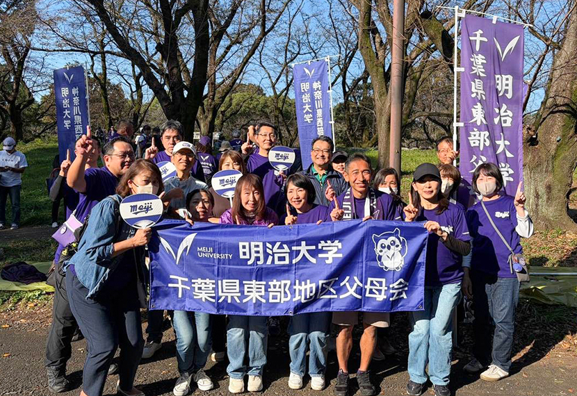 第103回箱根駅伝予選会の応援会を開催しました