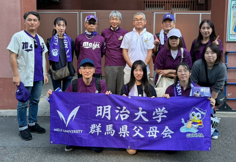 東京六大学野球秋季リーグ戦慶應義塾大学戦応援会開催報告