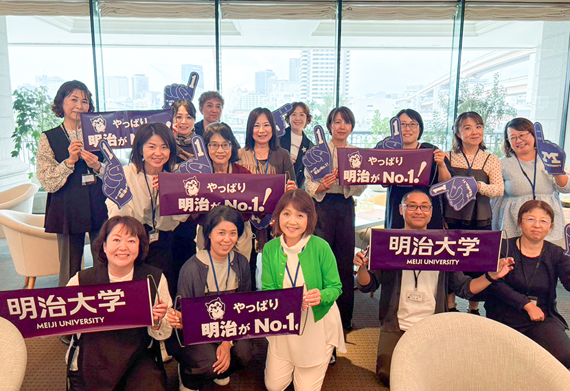 2026年度秋の懇親会とプチ遠足