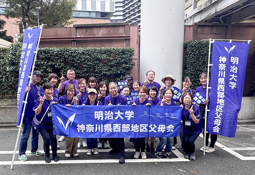 東京六大学野球2026秋季リーグ戦応援会のご報告