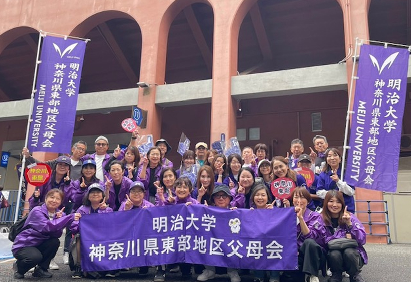 【開催報告】東京六大学野球2026秋季リーグ戦　応援会
