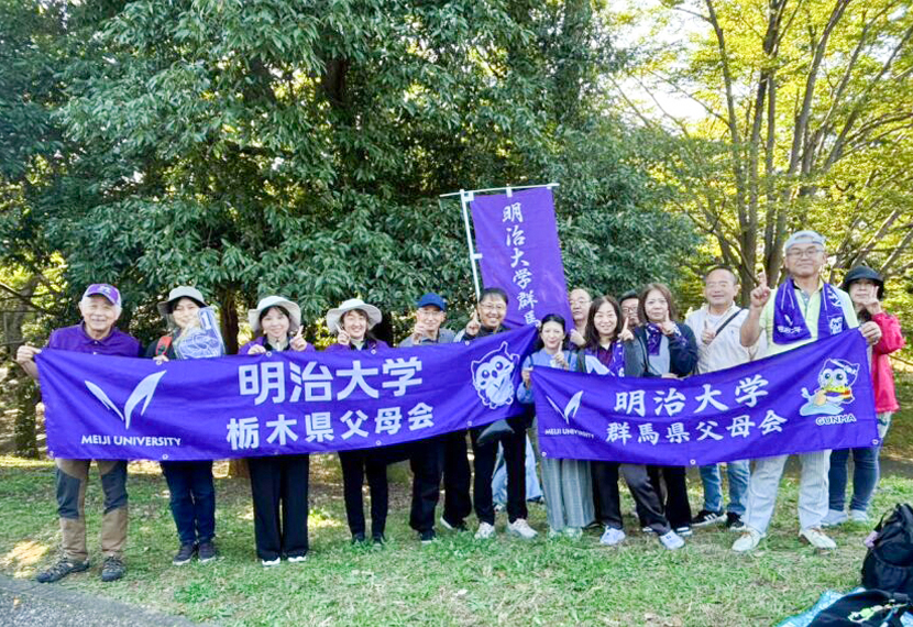 箱根駅伝予選応援会のご報告