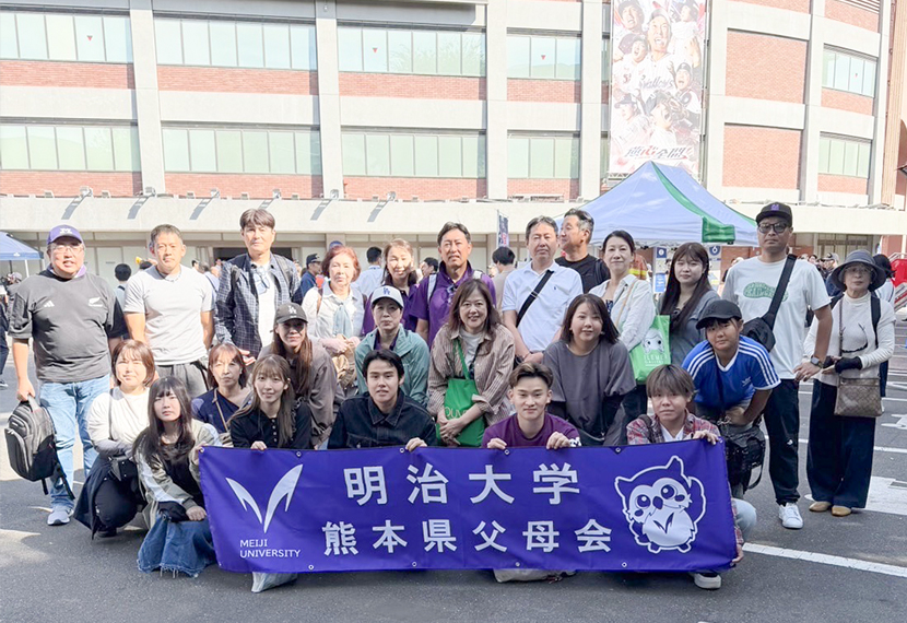 2026年度 熊本県父母会 国会議事堂見学・東京六大学野球観戦
