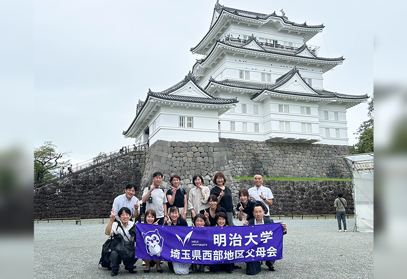 第23回　首都圏6地区協議会に参加しました