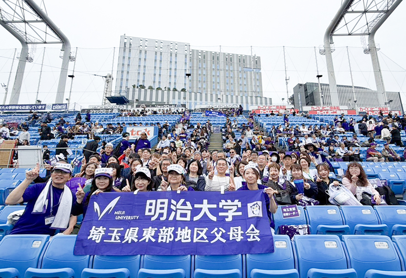 東京六大学野球秋季リーグ戦応援会ご報告