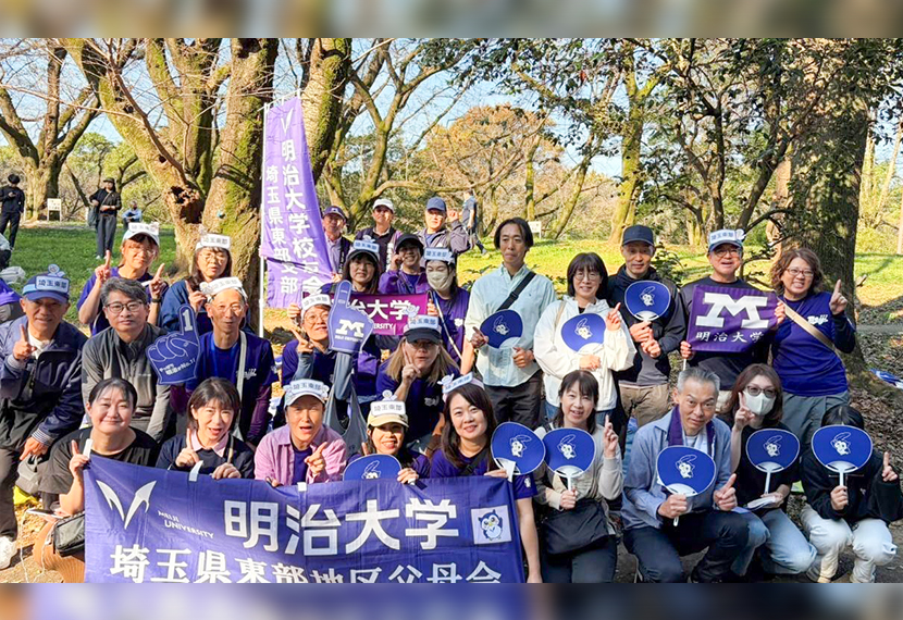 第103回箱根駅伝予選会応援会のご報告