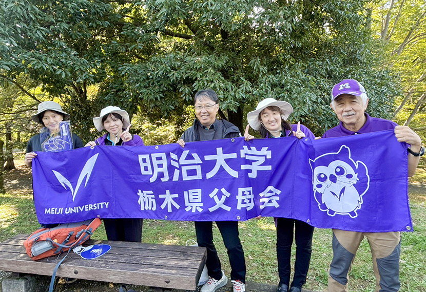 第103回箱根駅伝予選会 応援報告