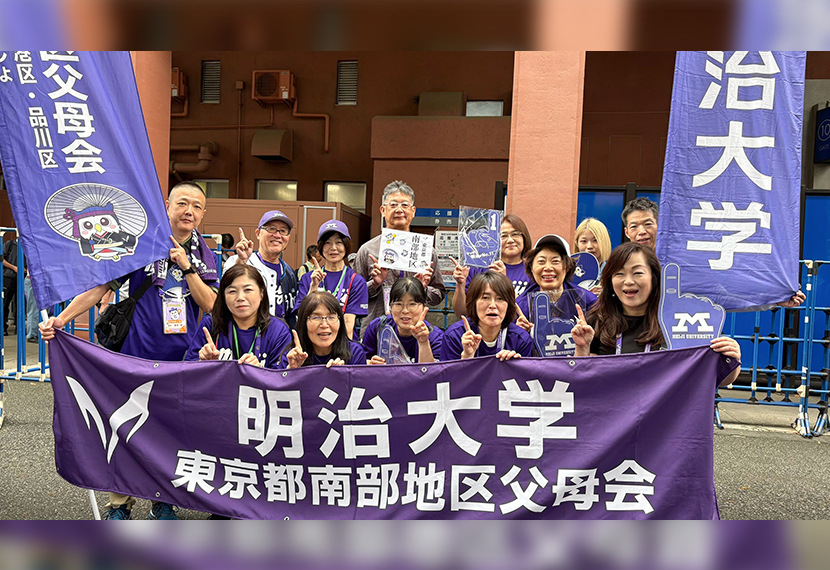 「2026年度 東京六大学野球秋季リーグ戦応援会」のご報告