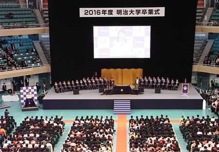 神奈川県西部地区 明治大学連合父母会教育振興賞表彰式参加報告 明治大学 連合父母会