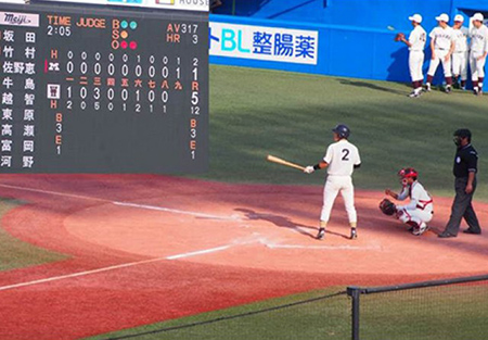 【東京都多摩地区】祝入学「東京六大学野球応援会」のお知らせ