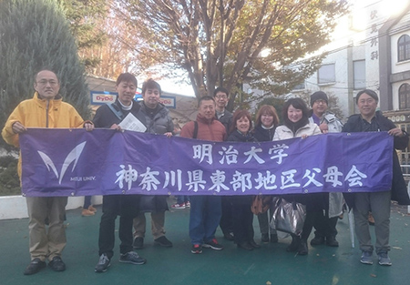 【神奈川県東部地区】関東大学アイスホッケーリーグ戦 応援