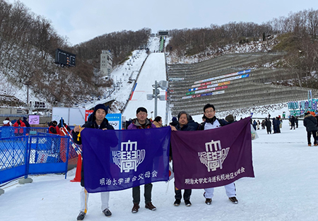 【連合父母会】FIS女子スキージャンプ　丸山希選手応援報告