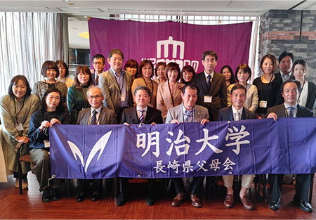 【長崎県】　長崎県父母会役員と１年生父母による相談会を開催しました。